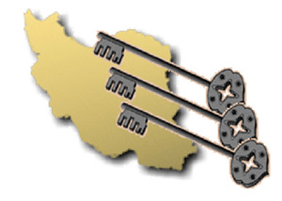 Keys to Iranian Heart
