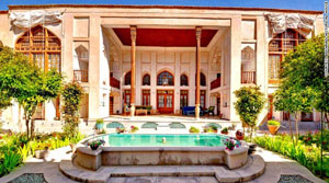 Bekhradi Historical House