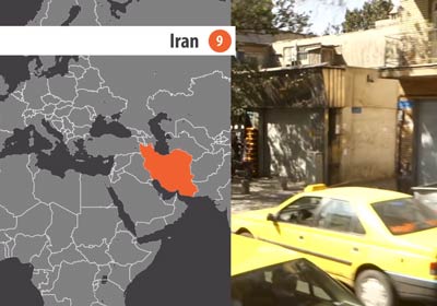 Iran WorldWatchList 2019 video